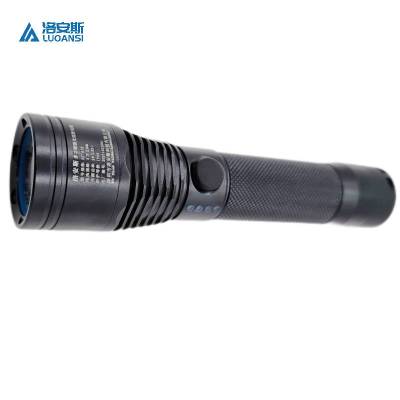 洛安斯 多功能强光巡检手电筒 HZ7632 个