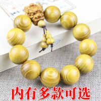 厂家直销檀木佛珠手串雕刻龙头小叶紫檀绿檀花梨木直播货源男女士送女朋友老婆情人节七夕生日礼物