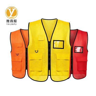 雅霖服 网眼马甲YLF-MJ8970 件