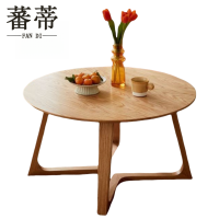 蕃蒂茶几80cm张