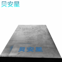 贝安星 热轧钢板 Q235 12.0 kg