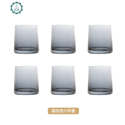 玻璃杯创意炫彩无铅杯子简约透明威士忌洋酒杯家用茶杯饮料杯子封后烟灰色6件套