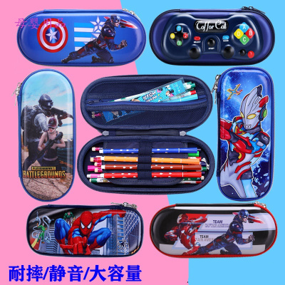 米詅儿童卡通文具盒小学生男女吃鸡铅笔盒立体小汽车3D奥特曼幼儿笔袋