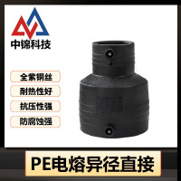 中锦科技 PE异径电熔直通 S355*250(承压1.6Mpa)个