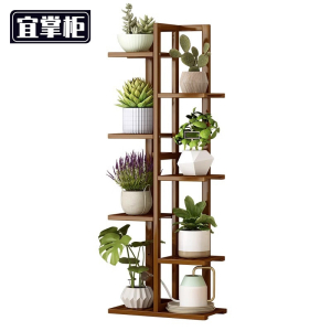 宜掌柜花 架