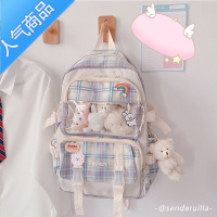 封后森系少女心格子日系ins中学生初中生书包女原宿ulzzang韩版双肩包学生书包