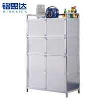 铭思达储物柜五层80cm个