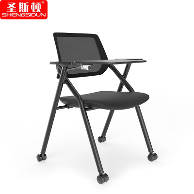 圣斯顿 可折叠培训椅会议椅 S-HY104B 700*695*835mm 黑色 把