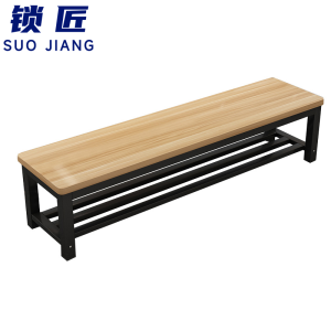 锁匠 长条凳80cm张