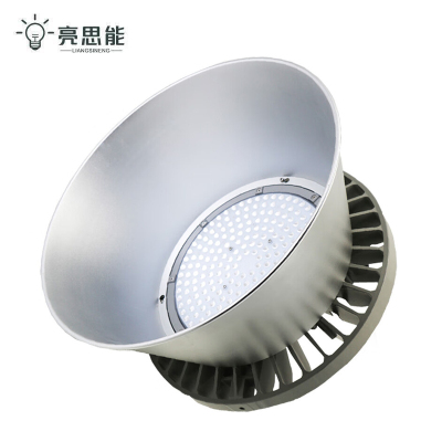 亮思能 LED高顶灯 平台灯 LSN-NG9826 套