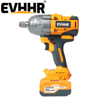 EVHHR 电动扳手 H21 套