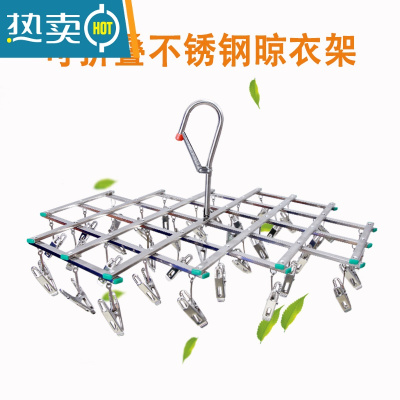 敬平晒衣夹不锈钢多夹子可伸缩折叠晾衣架夹晒尿布袜子夹晾毛巾架寝室 可折叠35夹防风 1个
