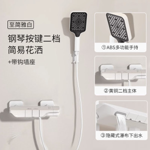 枪灰色淋浴花洒套装家用卫浴精铜简易分体式卫生间浴室增压沐浴器503