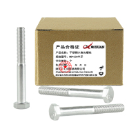 昡 不锈钢六角头螺栓 M8*230半牙 个