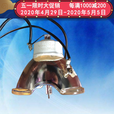 成越NEC NP400C原装投影机灯泡投影仪灯泡_BEL06