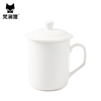 梵澜狸百度白瓷杯LS18 个