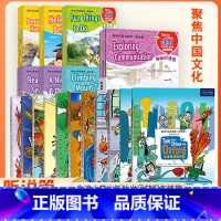 牛津英语话中国 听说篇5B 小学通用 [正版]牛津英语话中国阅读篇 听说篇 小学三四五六年级初中七八九年级上下册新时代英