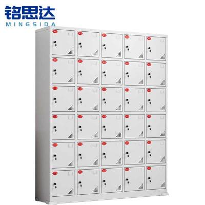 铭思达工具存放充电柜30门台