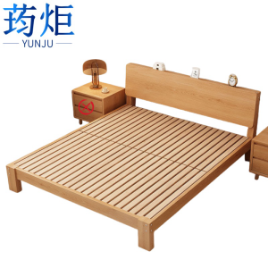 荺炬