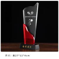 退伍八一军人纪念品送战友礼品定制 创意军旅老兵退役纪念品奖杯 27*12*4cm