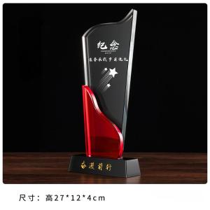 退伍八一军人纪念品送战友礼品定制 创意军旅老兵退役纪念品奖杯 27*12*4cm