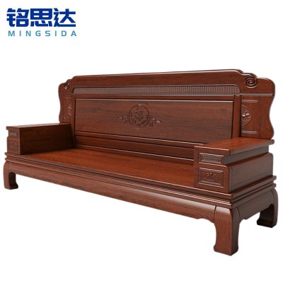 铭思达实木沙发三人位张