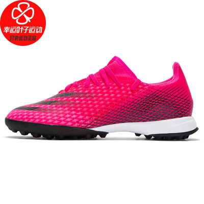Adidas/阿迪达斯运动鞋男鞋新款舒适透气耐磨轻便TF碎钉防滑足球鞋潮FW6940