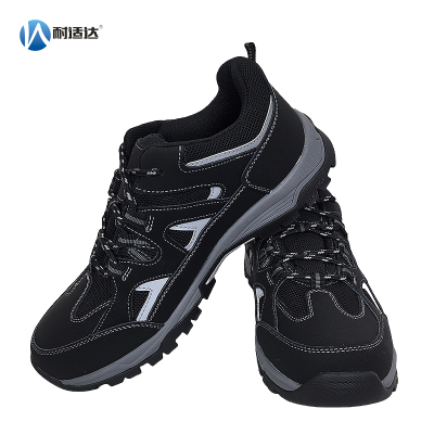 耐适达 透气工作鞋 WZ3313/双