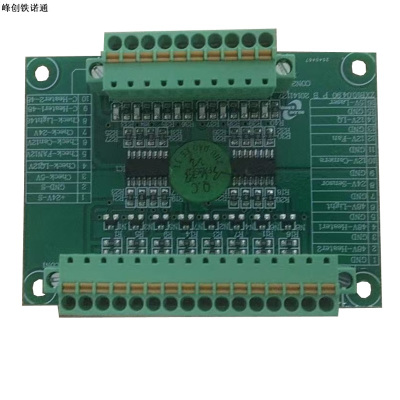 检测数据处理板 FC-JCCL-104B 块