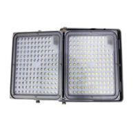 明特佳 MTJ-ZTD9203A 300W、IP66、AC220V、5700K、LED投光灯(计价单位:套) 灰色