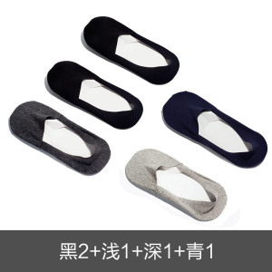 浪莎船袜男纯棉防臭短袜夏季低帮浅口隐形袜男士袜子棉袜薄款男袜