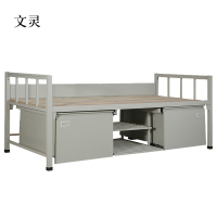 文灵钢制单人床含柜