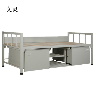 文灵钢制单人床含柜
