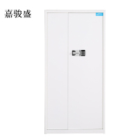嘉骏盛保险柜铁皮资料柜矮柜办公室储物柜通门白色国宝锁900*420*1850