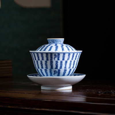 凯斯唯嘉陶瓷三才盖碗纯手绘手工青花万寿纹盖碗泡茶碗景德镇手工茶具默认颜色