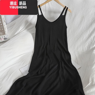 YIBUSHENG加肥加大码300斤季韩版无袖胖MM法式内搭吊带开叉长款连衣裙女2