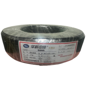 华科中缆 电线电缆450/450V