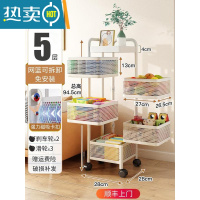 敬平厨房多功能旋转置物架落地家用零食玩具果蔬菜篮多层小推车收纳架