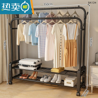 敬平简易晾衣架落地家用卧室双杆加粗阳台晾衣杆挂衣架立式晒衣服架子 150厘米-双杆黑色[置物架双层]+轮 大