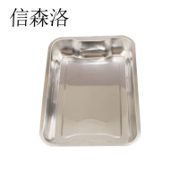 信森洛 不锈钢盘 60*40cm 个