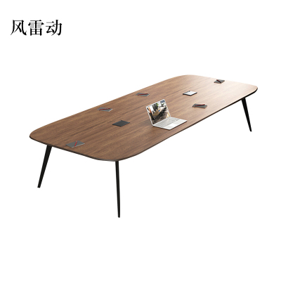 风雷动会议桌工作桌培训桌小型洽谈桌长4.2米宽1.38米[工厂现做 7天内发货]