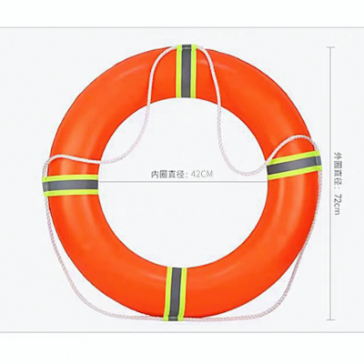 淘行者TXZ-04 救生圈(计价单位:个)橙色
