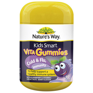 澳萃维/佳思敏(Nature's Way)进口儿童抗感增强免疫 软糖 60粒/瓶装 维生素 2岁以上