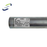 悉金 无缝钢管 XJ - 51*5 6m 根