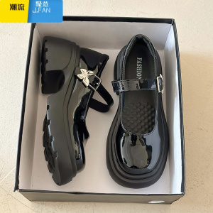 聚范法式玛丽珍小皮鞋女夏季2024新款百搭黑色圆头一字扣厚底粗跟单鞋