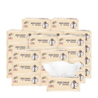 清风 萌宠系列 亲肤抽纸27小包(100抽)