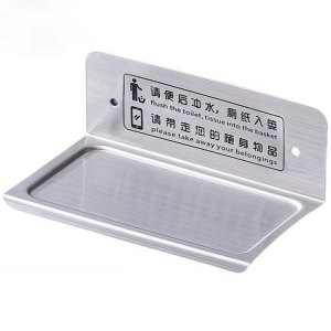 鑫睿辉 手机置物架 17.5*10cm 个