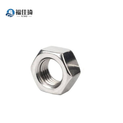 福佳琦 不锈钢螺母 M14 100个/包