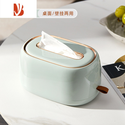 三维工匠纸巾盒抽纸盒家用客厅创意轻奢多收纳壁挂式弹簧餐巾纸盒 薄荷绿[桌面/壁挂两用]
