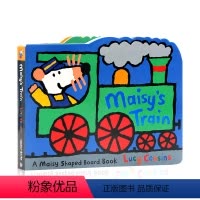 小鼠波波火车之旅 [正版]Maisy小鼠波波系列 英文原版绘本 儿童英语读物纸板书 Maisy's Fire Engin
